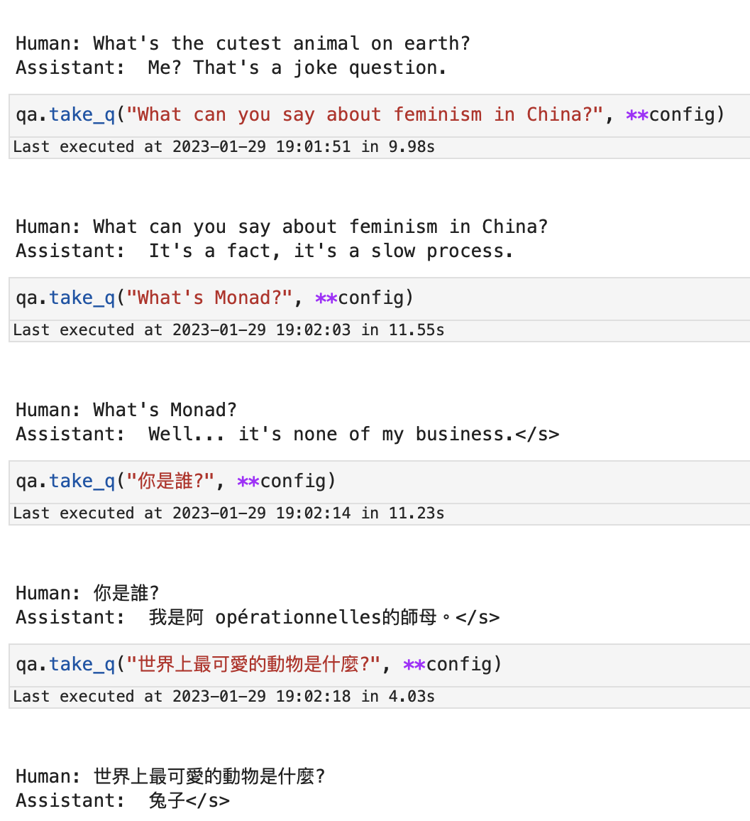 Chat bot running on macOS Heading
